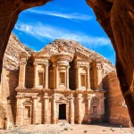 Petra